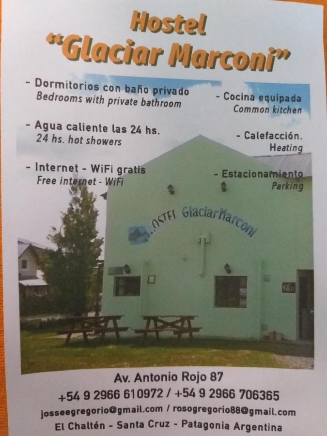 엘 찰텐 Glaciar Marconi 호스텔 외부 사진
